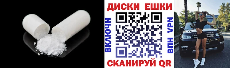 Ecstasy DUBAI  кракен рабочий сайт  Уржум 