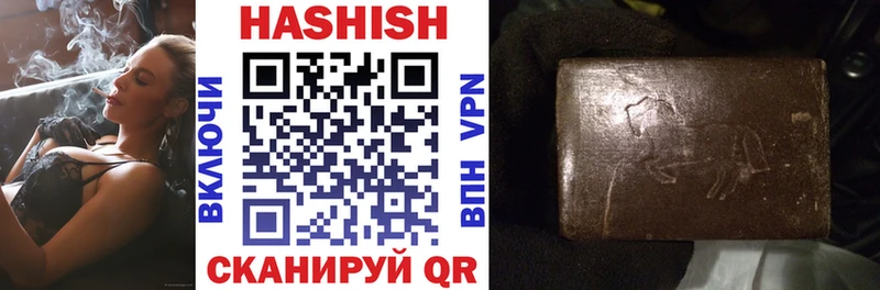 ГАШ VHQ  Уржум 