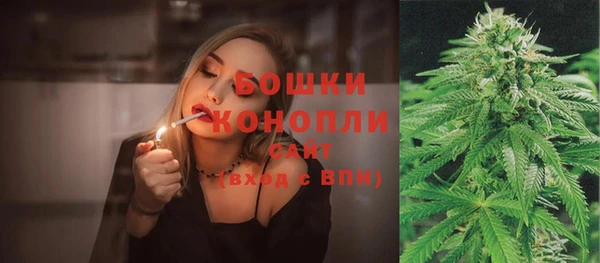 2c-b Балахна