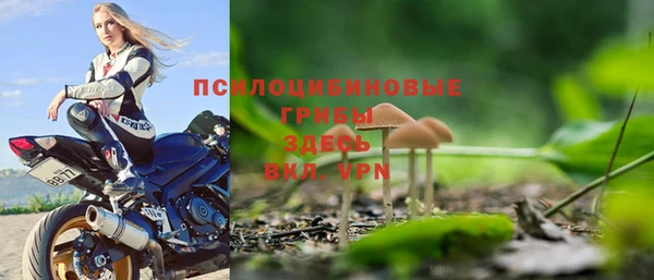 соль ск Баксан