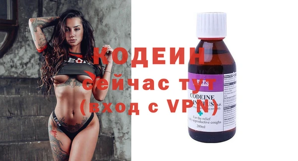 соль ск Баксан