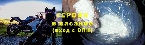 соль ск Баксан