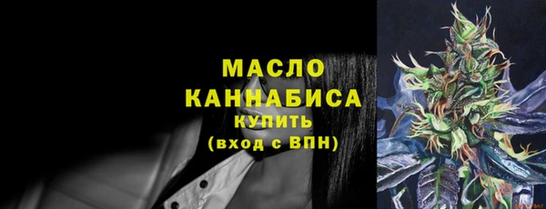 соль ск Баксан