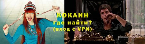 соль ск Баксан