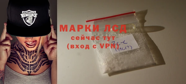 соль ск Баксан