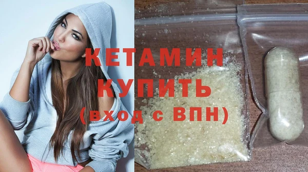 соль ск Баксан