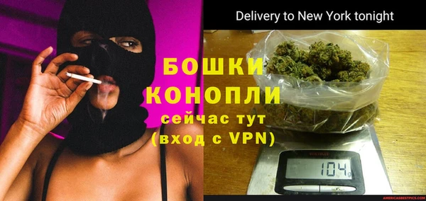 соль ск Баксан