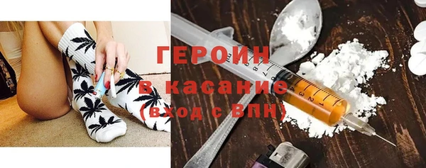 2c-b Балахна