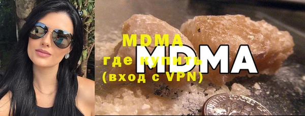 2c-b Балахна