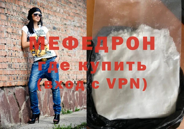 соль ск Баксан
