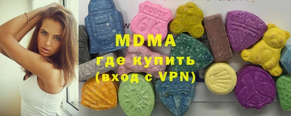 2c-b Балахна