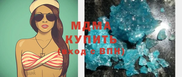 2c-b Балахна