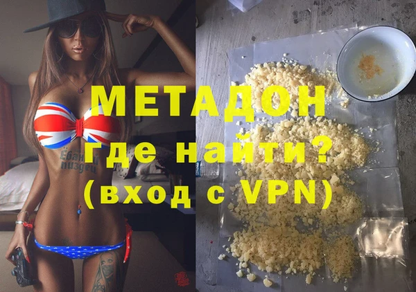 2c-b Балахна